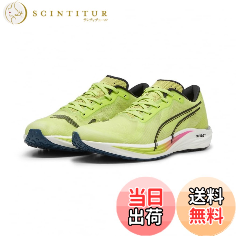 【送料無料】PUMA(プーマ) メンズ リベレイトニトロエリート 380024ランニングシューズ 色：24年春夏カラー ライム パウ/プーマ ホワイト(02)、サイズ：26.5 cm｜サンティチュール