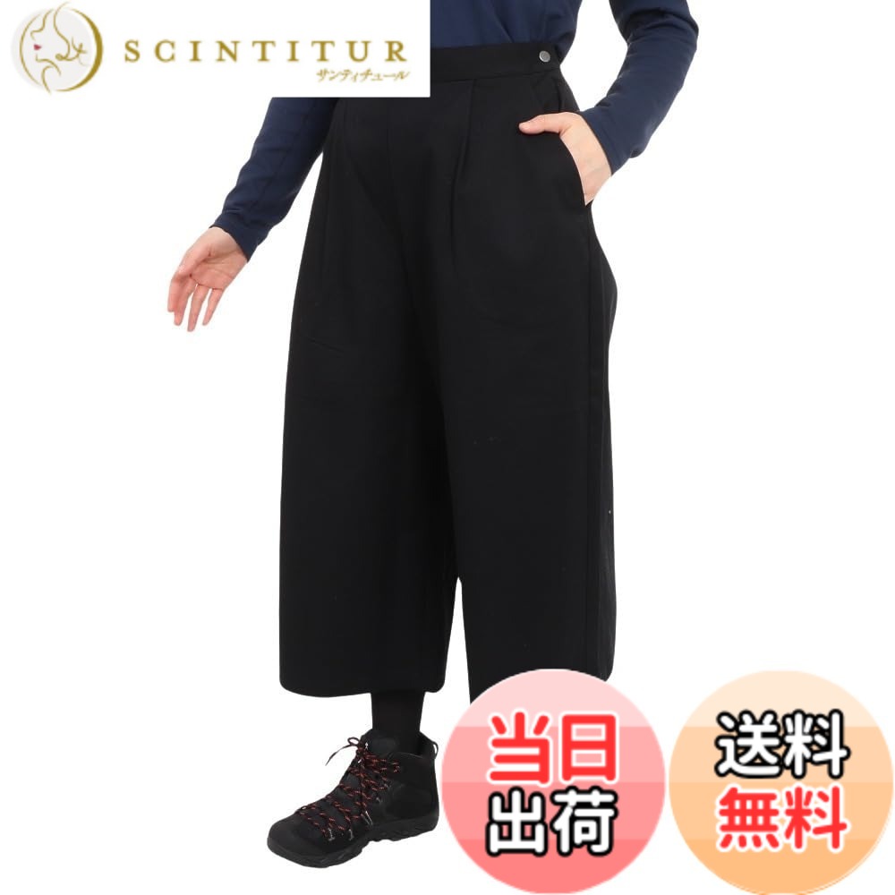 【貨物輸送無料】コロンビア columbia レディース アウトドア お召しもの ロングズボン下 ウィメンズクリスタルベンドパンツ PL9500 【2023FW】 色：黒いこと、大いさ：M ウェア-レディースウェア
