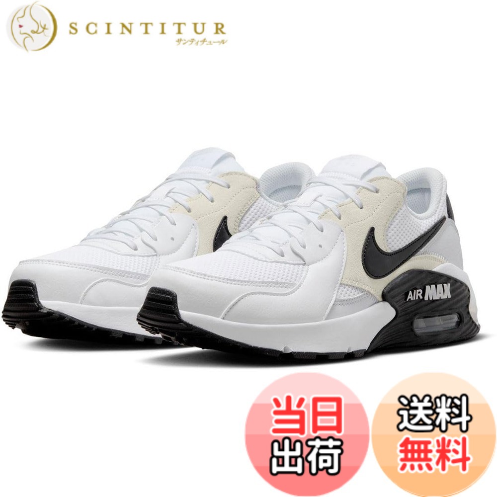 【送料無料】[ナイキ] エア マックス エクシー AIR MAX EXCEE ホワイト/ブラック/グレー FN7304-100 ナイキジャパン正規品 色：ホワイト/ブラック/グレー、サイズ：25.0 cm