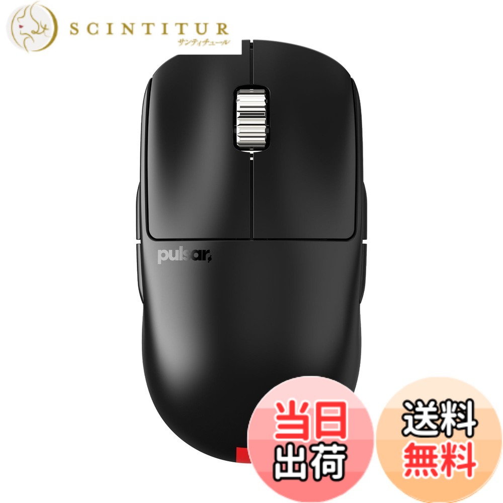 【貨物輸送無料】Pulsar Gaming Gears eS Series 無線電話 ゲーミングマウス 超軽さ 65瓦 1ms 26000 DPI Optical Sensor PAW3395 国内置き目品 色：黒いこと、大きさ：Medium