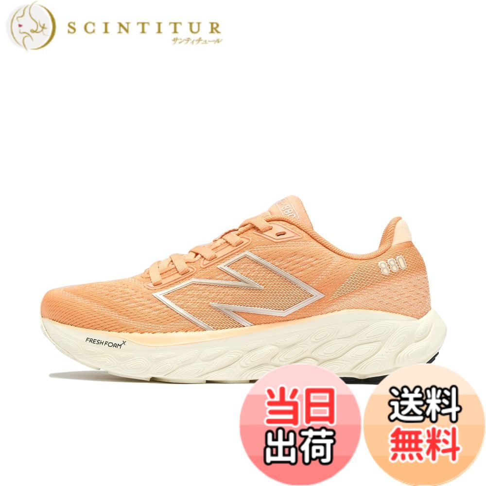 【送料無料】new balance(ニューバランス) レディース Fresh Foam X 880 v14ランニングシューズ 色：Q14(ORANGE)、サイズ：24.5 cm D