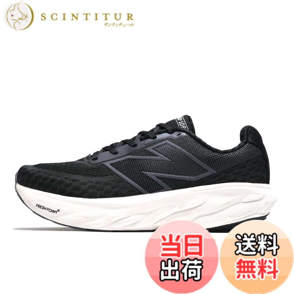 【送料無料】new balance(ニューバランス) メンズ [ニューバランス] ランニングシューズ Fresh Foam X 1080 v14 フレッシュフォーム クッション メンズ 旧モデルランニングシューズ 色：B14(BLACK)、サイズ：25.0 cm 4E