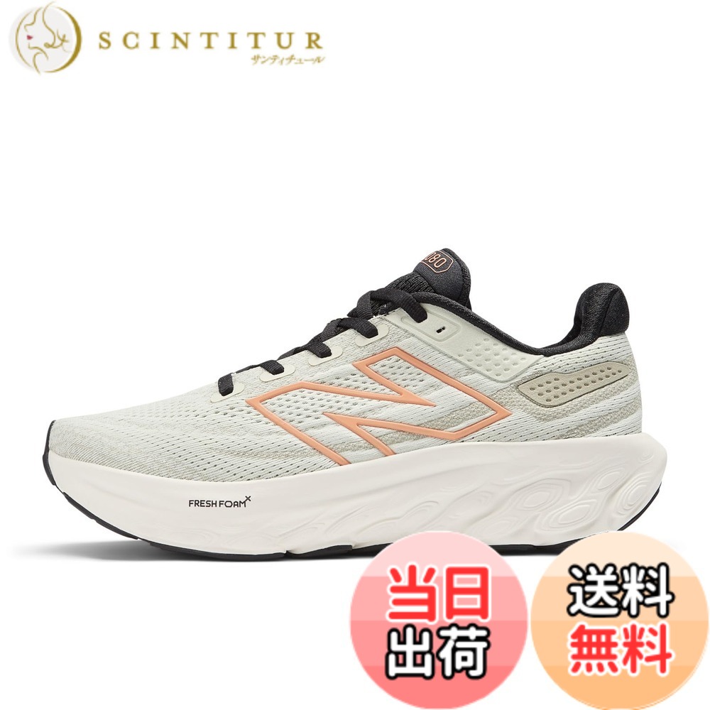 【送料無料】new balance(ニューバランス) レディース Fresh Foam X 1080 v13ランニングシューズ 色：ACC(LIGHT GREEN)、サイズ：24.0 cm D