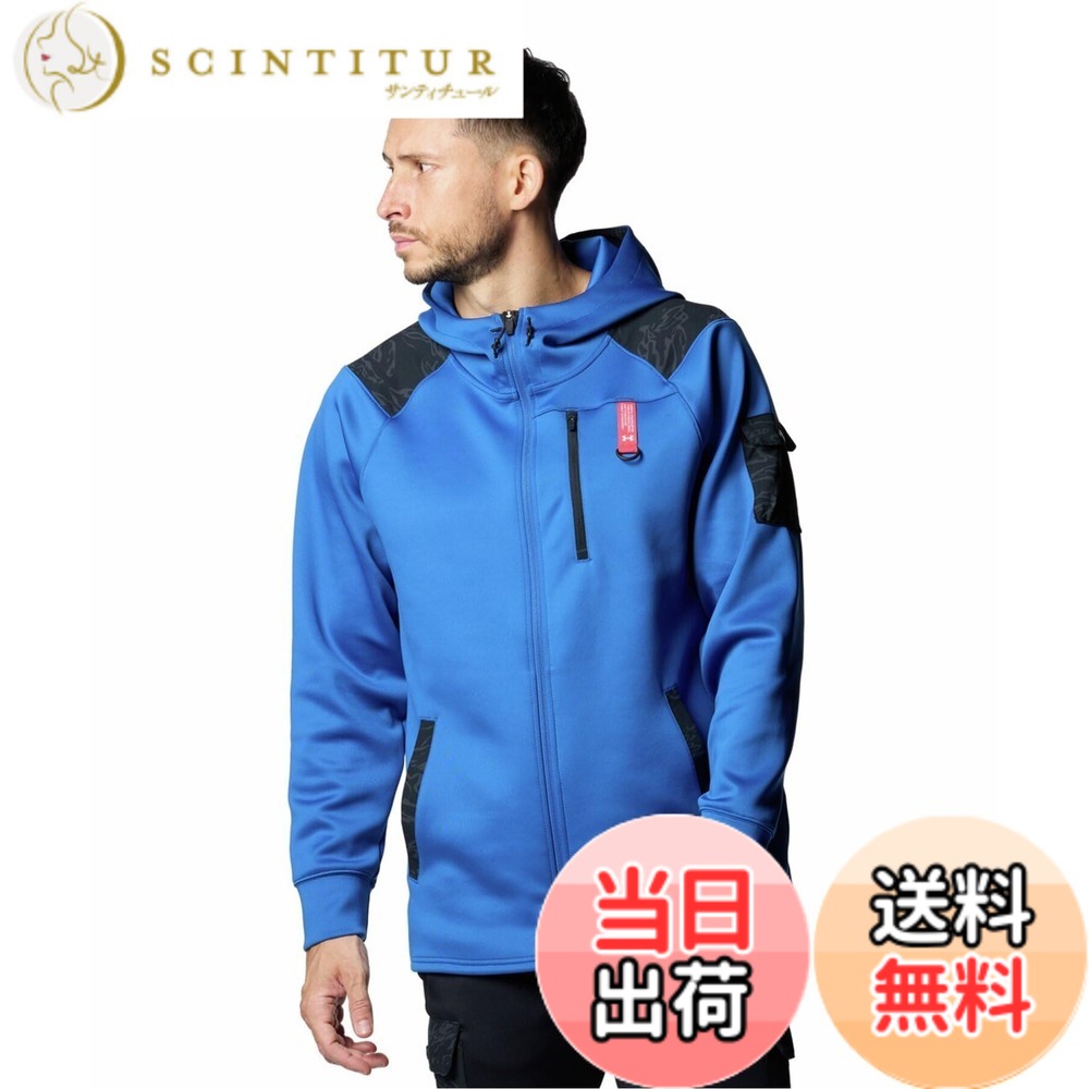 【貨物輸送無料】UNDER ARMOUR(アンダーアーマー) トレーニングジャージUAアーマーニット 変わり種 フルジップ 上衣メンズ 色：テック青み、大きさ：3XL