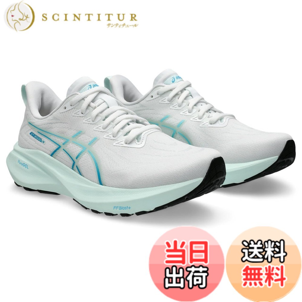 【送料無料】asics(アシックス) レディース GT-2000 13ランニングシューズ 色：101(ホワイト/スージング シー)、サイズ：26.0 cm E