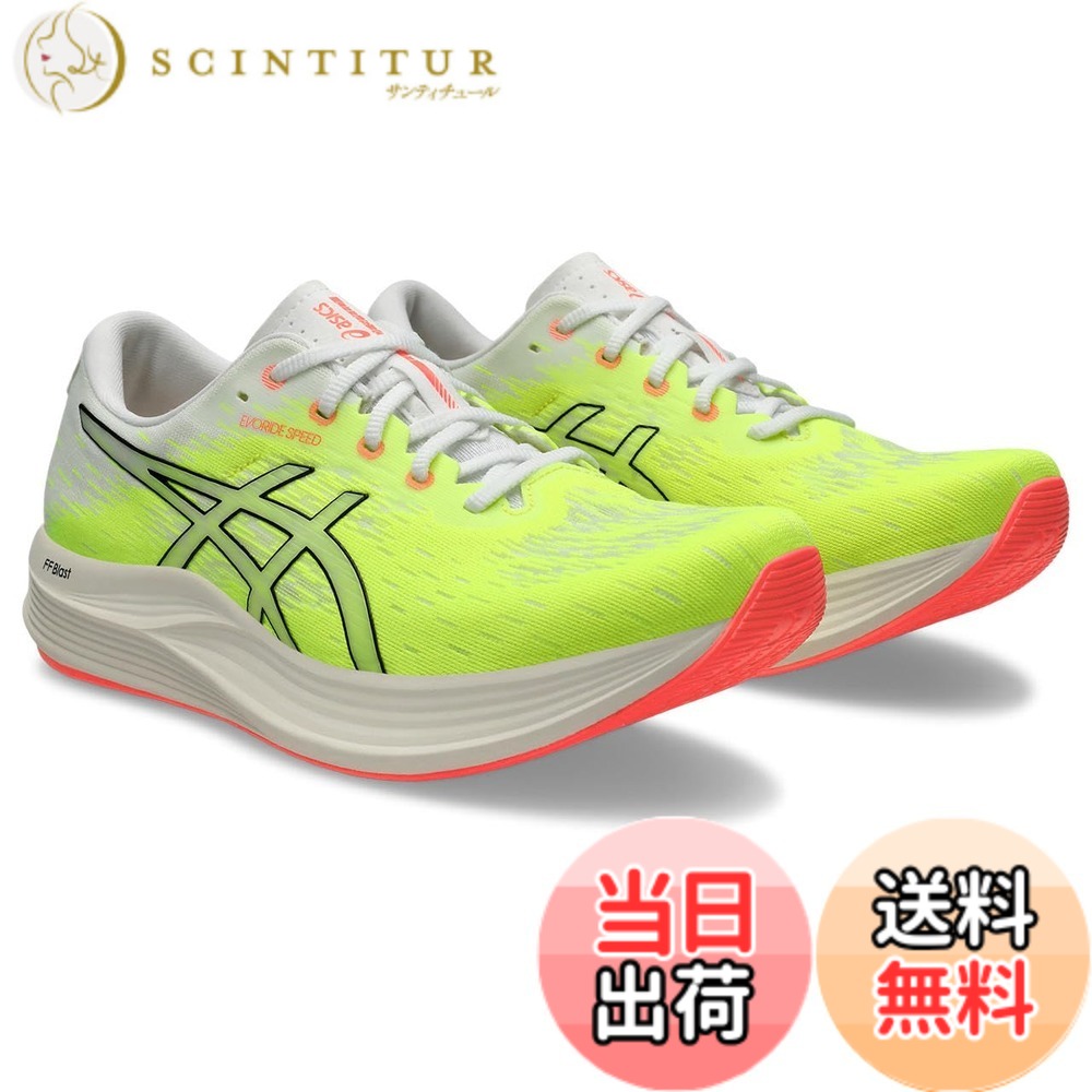 【送料無料】asics(アシックス) メンズ EvoRide SPEED 2ランニングシューズ 色：750(セイフティーイエロー/ブラック)、サイズ：28.0 cm 2E