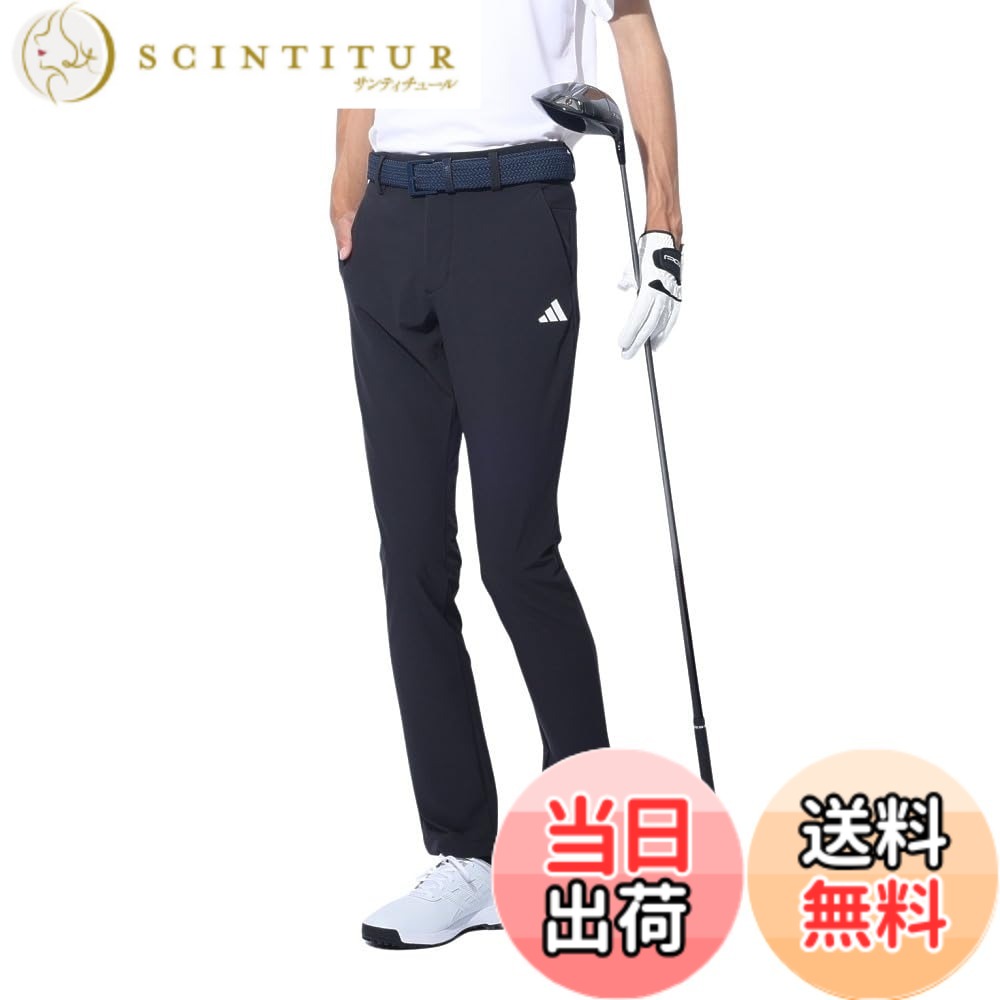 【送料無料】adidas(アディダス) ゴルフパンツ4wayストレッチナイロン撥水パンツメンズ 色：ブラック、サイズ：79｜サンティチュール