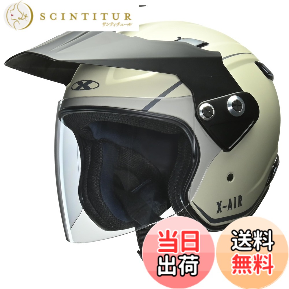 【送料無料】リード工業(LEAD) バイクヘルメット アドベンチャーヘルメット(3WAY仕様) X-AIR RAZZO-V (ラッツォ-5) 色：マットデザート、サイズ：Lサイズ(59-60cm未満)