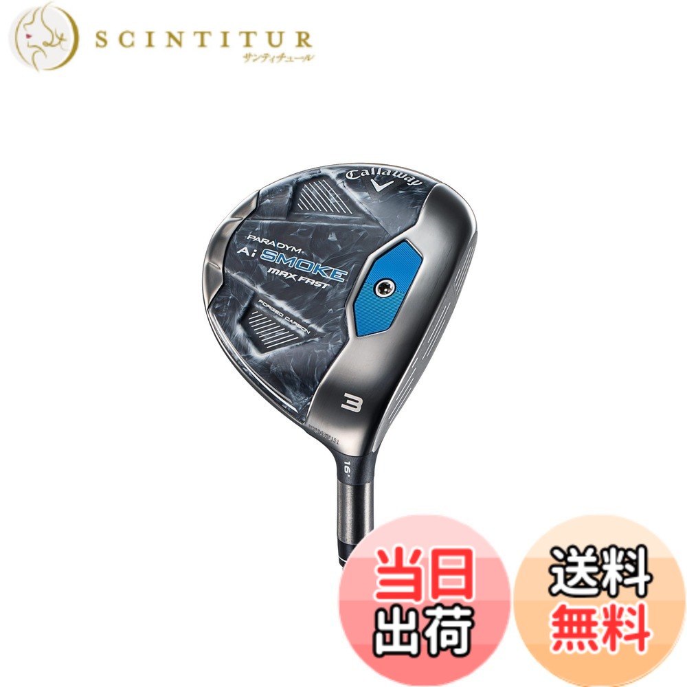 【送料無料】キャロウェイ(Callaway) フェアウェイウッド PARADYM Ai SMOKE MAX FAST FAIRWAY WOODS メンズ 色：グレー、サイズ：S｜サンティチュール