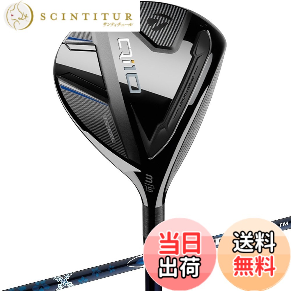 【送料無料】Qi10 キュー アイテン フェアウェイウッド メンズ 色:ブラック、サイズ:S|サンティチュール