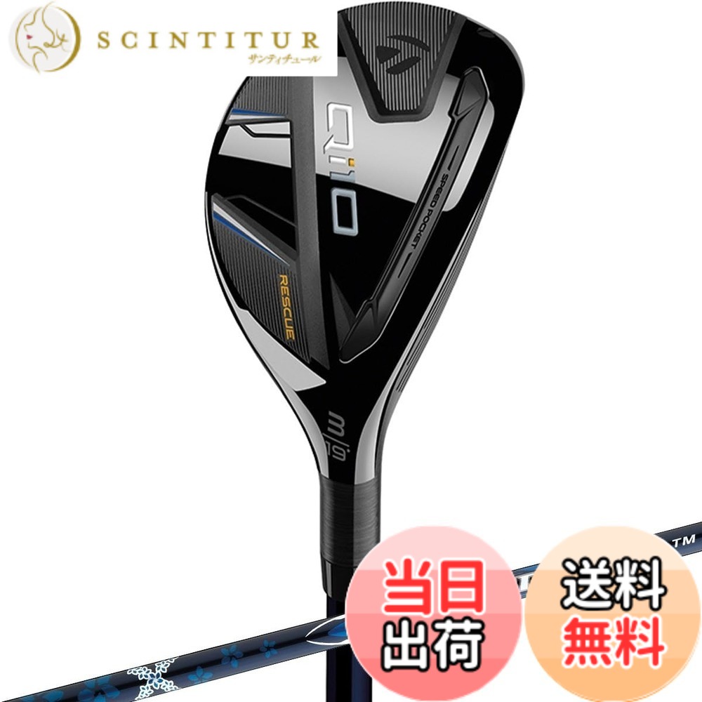 【送料無料】Qi10 キュー アイテン レスキュー メンズ 色：ブラック、サイズ：S 25,230円