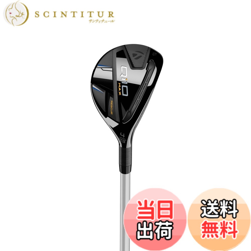 【送料無料】Qi10 MAX TM40 キュー アイテン マックス ウィメンズ レスキュー レディス ELDIO TM40 RH 色：ブラック、サイズ：L