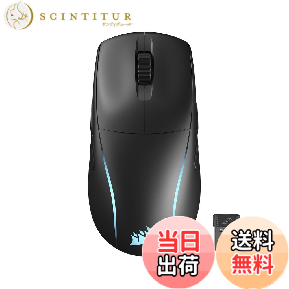 【貨物輸送無料】CORSAIR M75つづき物 ゲーミングマウス 色：黒いこと、大きさ：M75