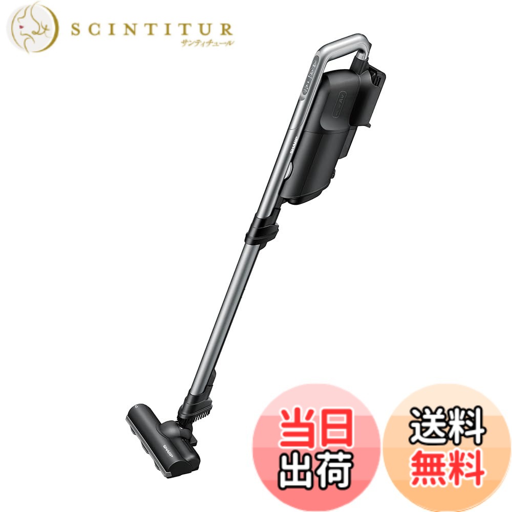 【送料無料】シャープ 紙パック掃除機 色:ブラック、サイズ:軽量コンパクト|サンティチュール