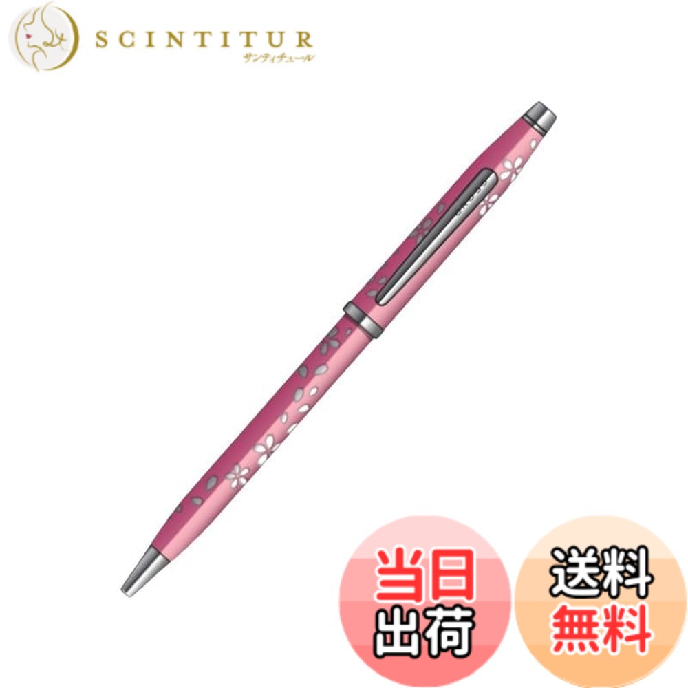 【送料無料】クロス ボールペン 油性 クラシック センチュリー2 色：DAYLIGHT ピンク、サイズ：M 中字