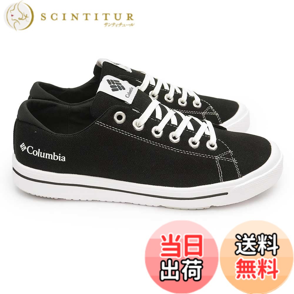 【貨物輸送無料】[コロンビア] ホーソンレイン 置き目 YU6327 色：010 black、大きさ：28.0 糎