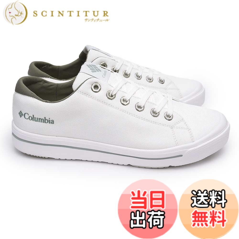 【貨物輸送無料】[コロンビア] ホーソンレイン 置き目 YU6327 色：100（White）、大きさ：28.0 糎