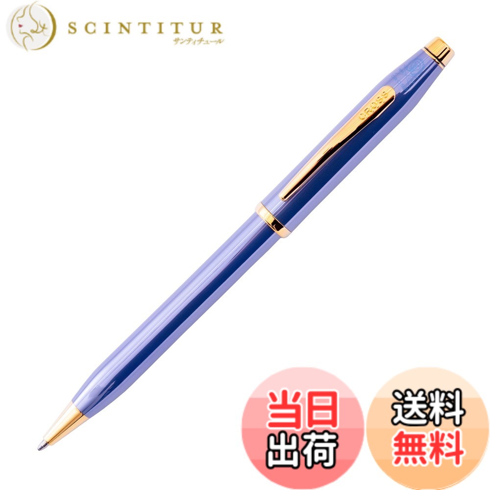 【貨物輸送無料】差し交わす ボールペン 油性 古典派音楽 世紀2 色：青色、大いさ：中字 文房具・事務用品-ボールペン-筆記具