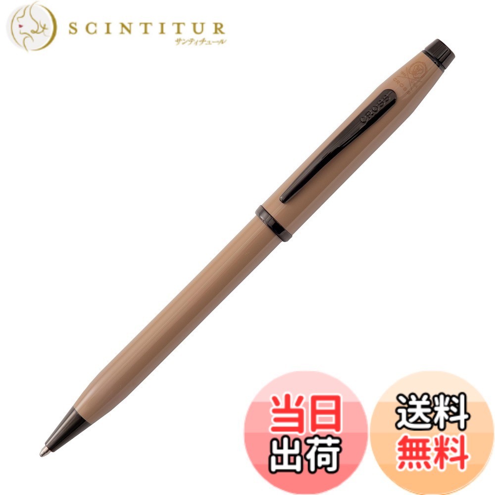 【送料無料】クロス ボールペン 油性 クラシック センチュリー2 色：ベージュ、サイズ：中字