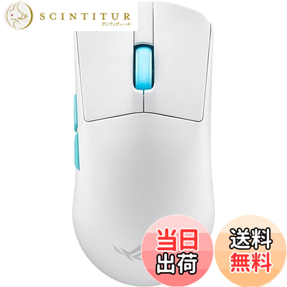 【貨物輸送無料】ゲーミングマウス 色：白いこと、大きさ：二十日鼠単品