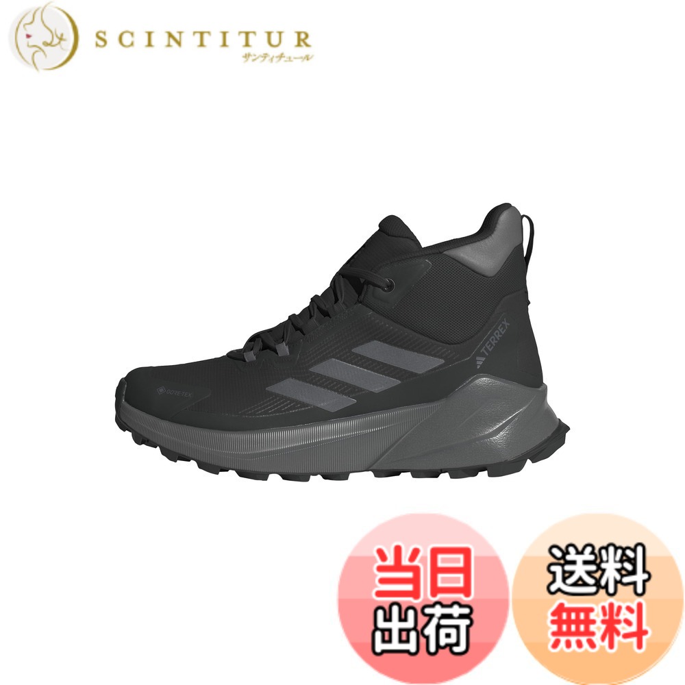 【送料無料】adidas(アディダス) レディース テレックス トレイルメーカー 2.0 ミッドカット Gore-Tex ハイキング NJB87トレッキングシューズ 色：コアブラック/カーボン/グレーフォー(IE9066)、サイズ：24.5 cm