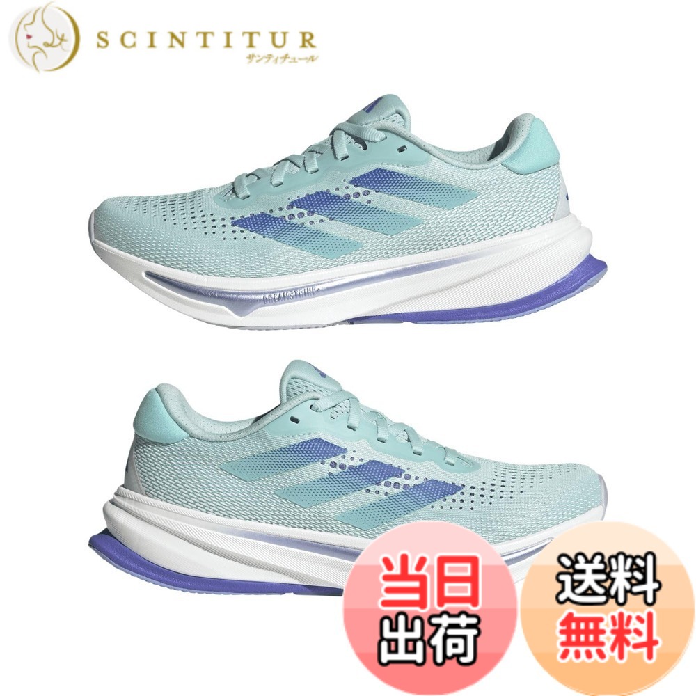 【送料無料】adidas(アディダス) レディース スーパーノヴァ ライズ MAU53ランニングシューズ 色：セミフラッシュアクア/コバルトブルー/ブルースパークメタリック(ID3595)、サイズ：25.0 cm