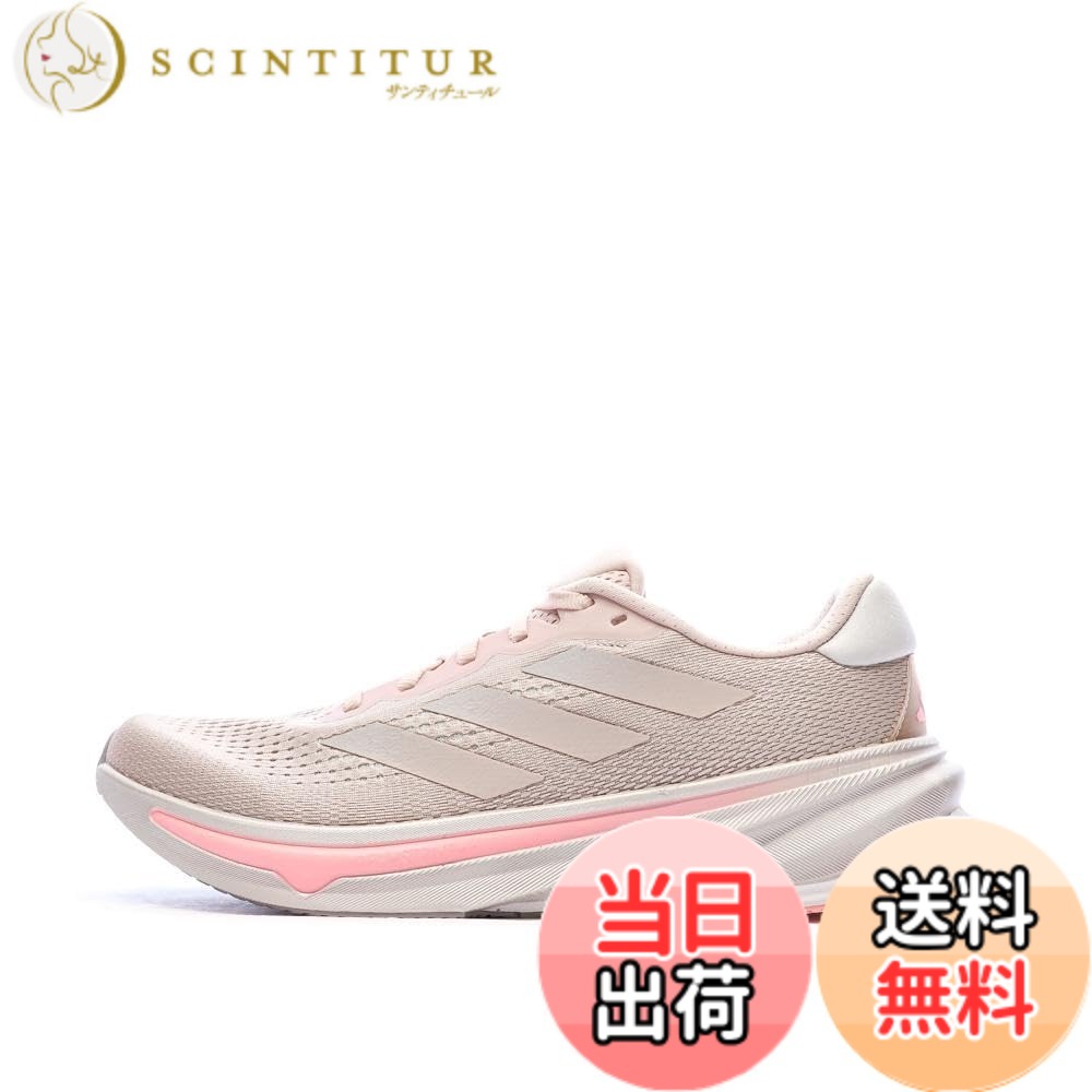 【送料無料】adidas(アディダス) レディース スーパーノヴァ ライズ MAU53ランニングシューズ 色:サンディーピンク/ダッシュグレー/ピンクスパーク(ID3597)、サイズ:24.0 cm|サンティチュール