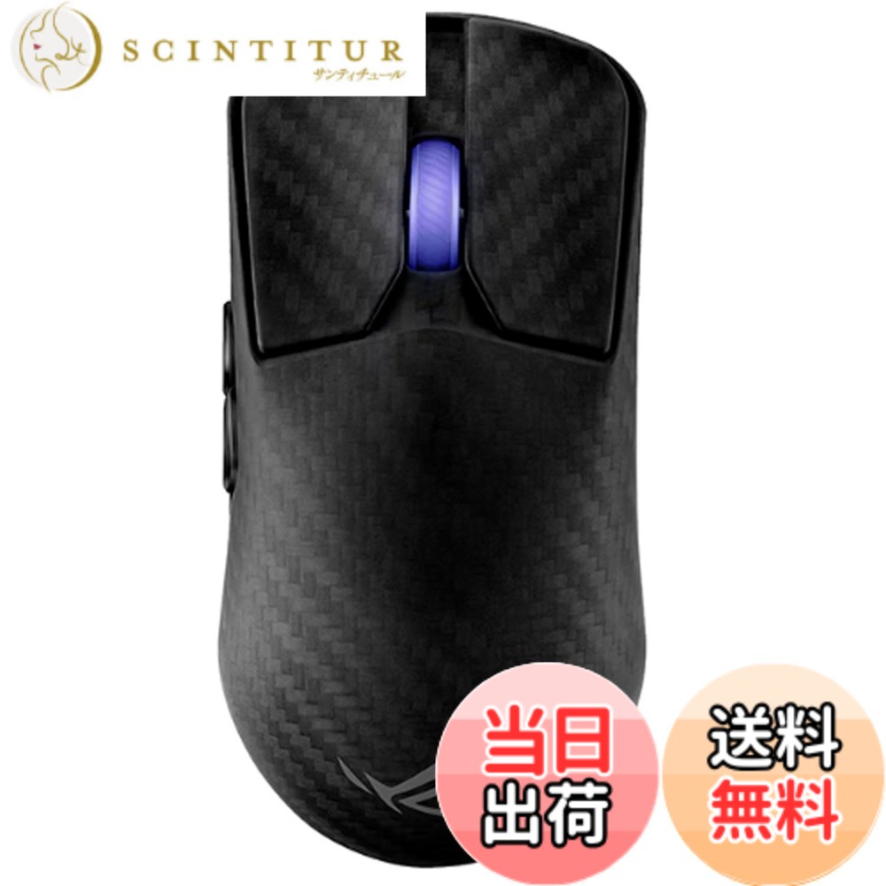 【貨物輸送無料】ゲーミングマウス 色：黒いこと、大いさ：二十日鼠単品