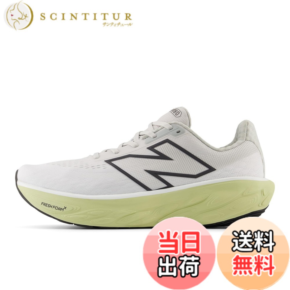 【送料無料】new balance(ニューバランス) メンズ [ニューバランス] ランニングシューズ Fresh Foam X 1080 v14 フレッシュフォーム クッション メンズ 旧モデルランニングシューズ 色：H14(WHITE/CLAYASH)、サイズ：27.5 cm 2E｜サンティチュール