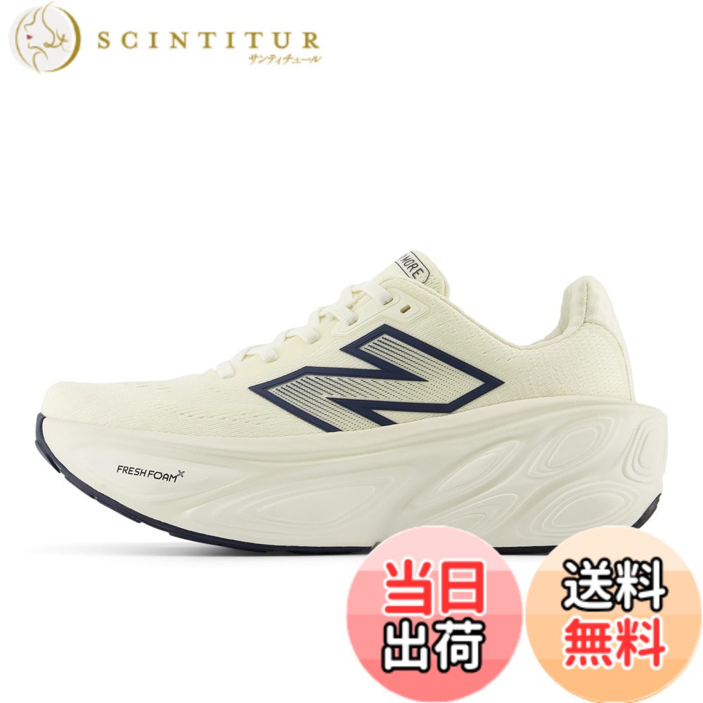 【送料無料】new balance(ニューバランス) レディース Fresh Foam X More v5 フレッシュフォーム モア 旧品ランニングシューズ 色：CF5(CREAM/ORANGE)、サイズ：24.5 cm D