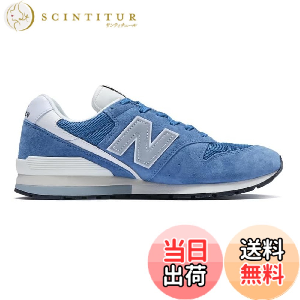 【送料無料】[ニューバランス] 旧モデル 旧品 スニーカー CM996 メンズ レディース 色：CK2(BLUE)、サイズ：27.5 cm D｜サンティチュール