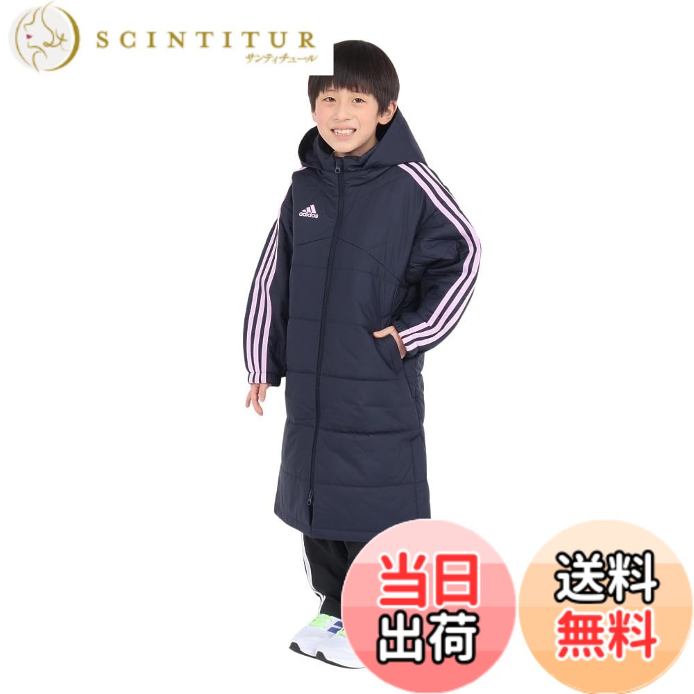 【貨物輸送無料】adidas(アディダス) 厚地の外套 キッズキッズ 帆檣こしき 3ストライプス ルーズフィット ボアロングコート KWY19ボーイズ 色：レジェンドインク/ブリスライラック(JH1105)、大きさ：140