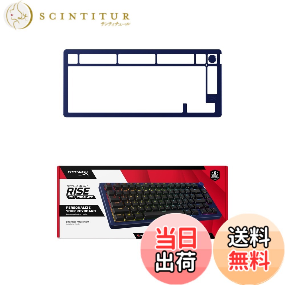 【送料無料】AlloyRise&CustomParts 色：ネイビー