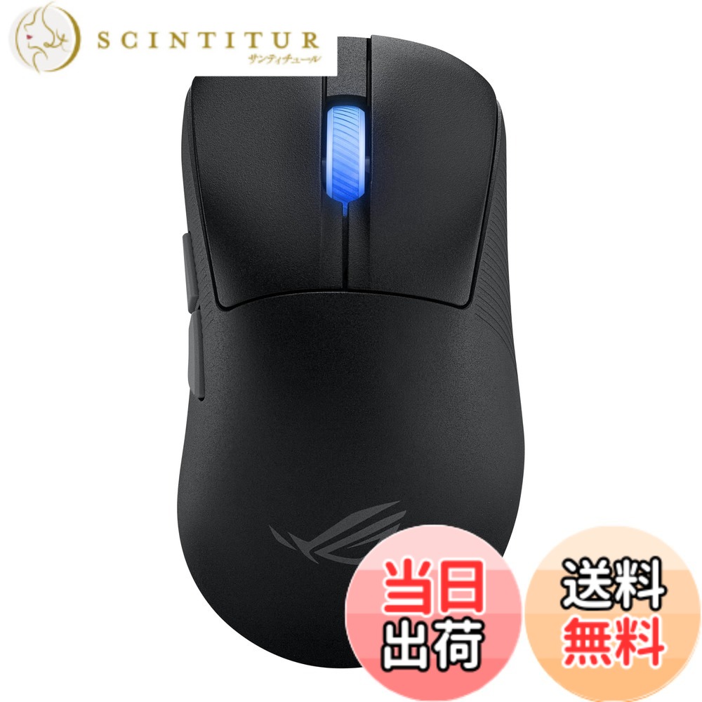 【貨物輸送無料】ASUS ゲーミングマウス ROG Keris 色：黒いこと、大きさ：超軽さ54g 1年青写真