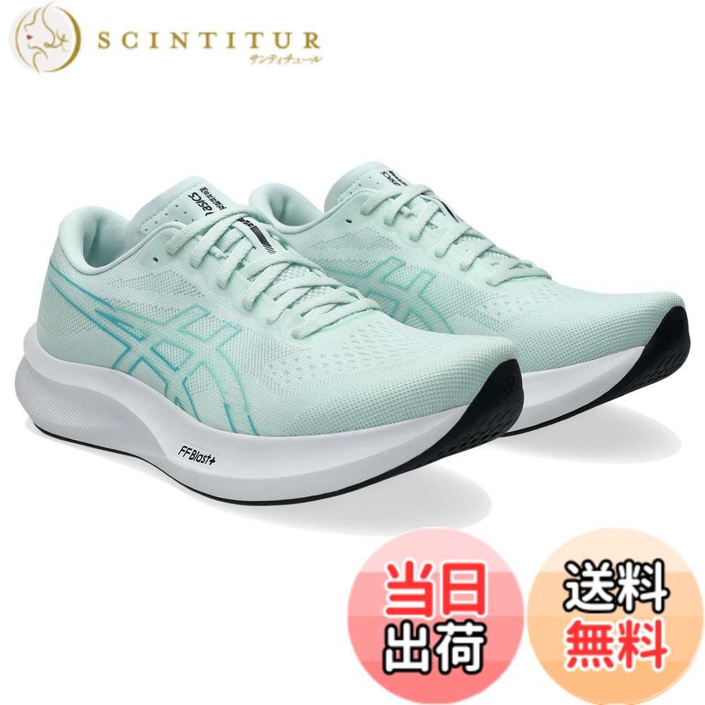 【送料無料】asics(アシックス) メンズ EvoRide Speed 3ランニングシューズ 色:400(スージングシー/イルミネイトミント)、サイズ:29.0 cm 2E|サンティチュール