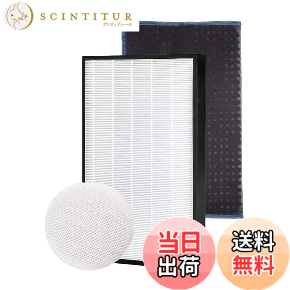 【送料無料】YUKI TRADING パナソニック互換 換気扇 交換用フィルター fy-fdd2320c FYｰFDD2320C 微小粒子用フィルター 換気扇部材 熱交気調 fyfdd2320c F 色：F-ZXLP90 F-ZXLD90 F-ZXJV90 集塵・脱臭・加湿フィルター3点セット、サイズ：長さ22.5cmx幅17.5cmx厚さ3.6cm
