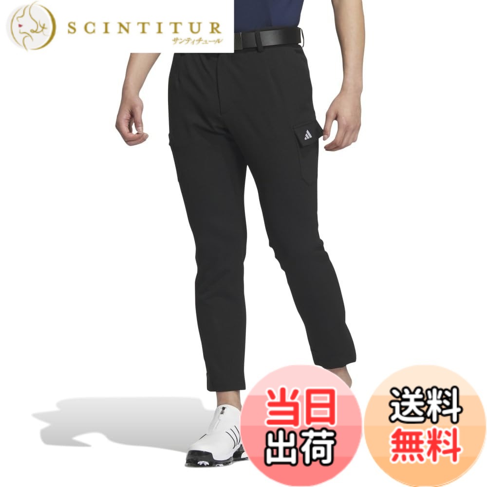 【貨物輸送無料】adidas(アディダス) ゴルフズボン下EX-Stretch active 撥水 積貨委託貨物 アンクルパンツメンズ 色：黒いこと、大きさ：82