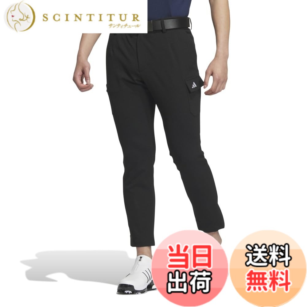 【送料無料】adidas(アディダス) ゴルフパンツEX-Stretch active 撥水 カーゴ アンクルパンツメンズ 色：ブラック、サイズ：88