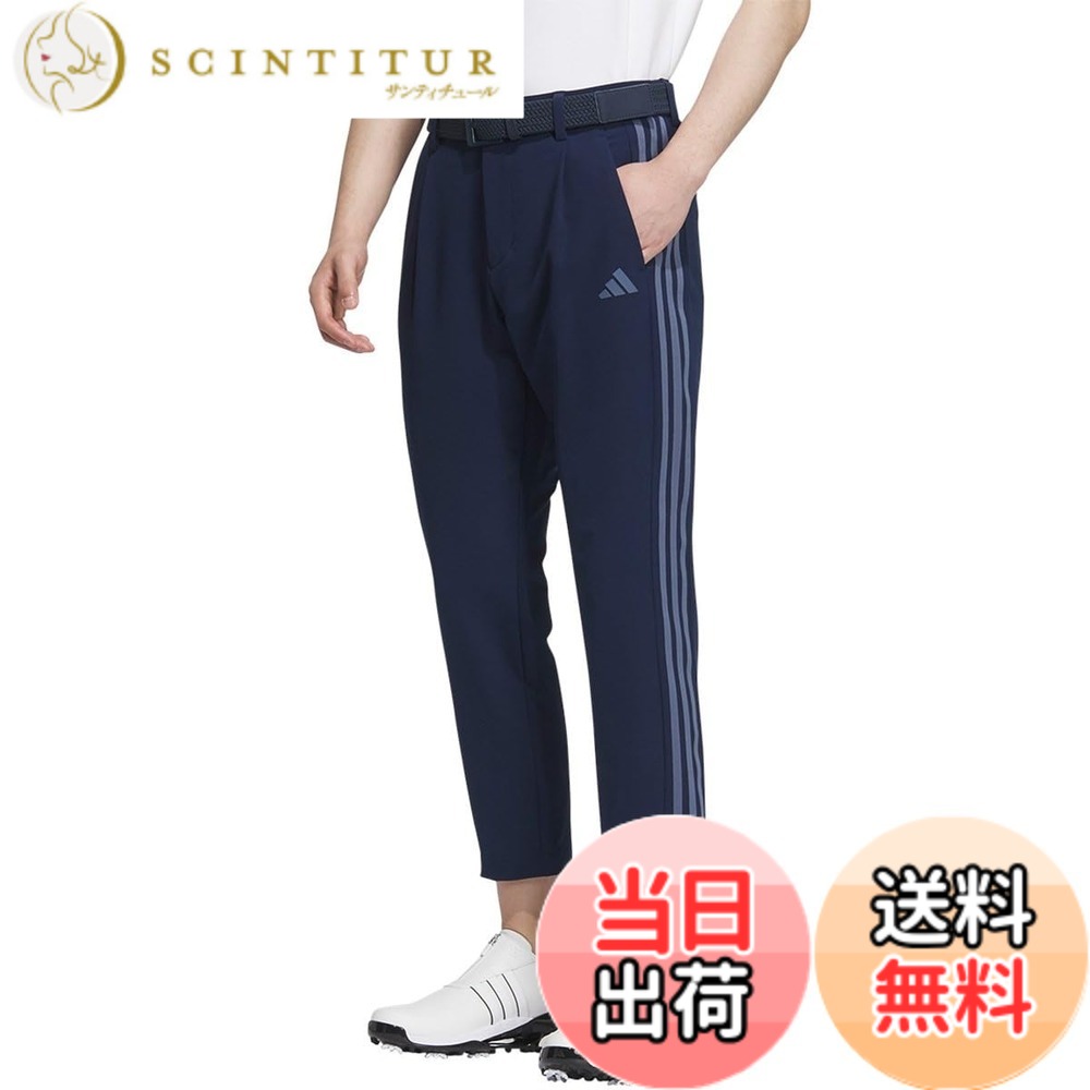 【送料無料】adidas(アディダス) ゴルフパンツEX-Stretch active 撥水 トーナル スリーストライプス アンクルパンツメンズ 色：カレッジネイビー、サイズ：79
