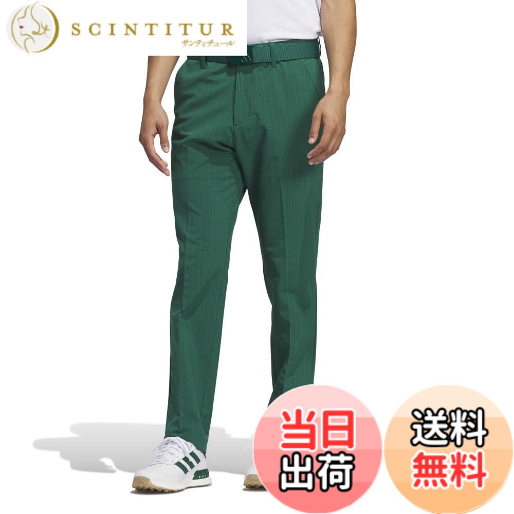 【貨物輸送無料】adidas Golf(アディダスゴルフ) ゴルフズボン下COLD.RDY 撥水 ズボン下メンズ 色：分科大学緑であること、大きさ：76