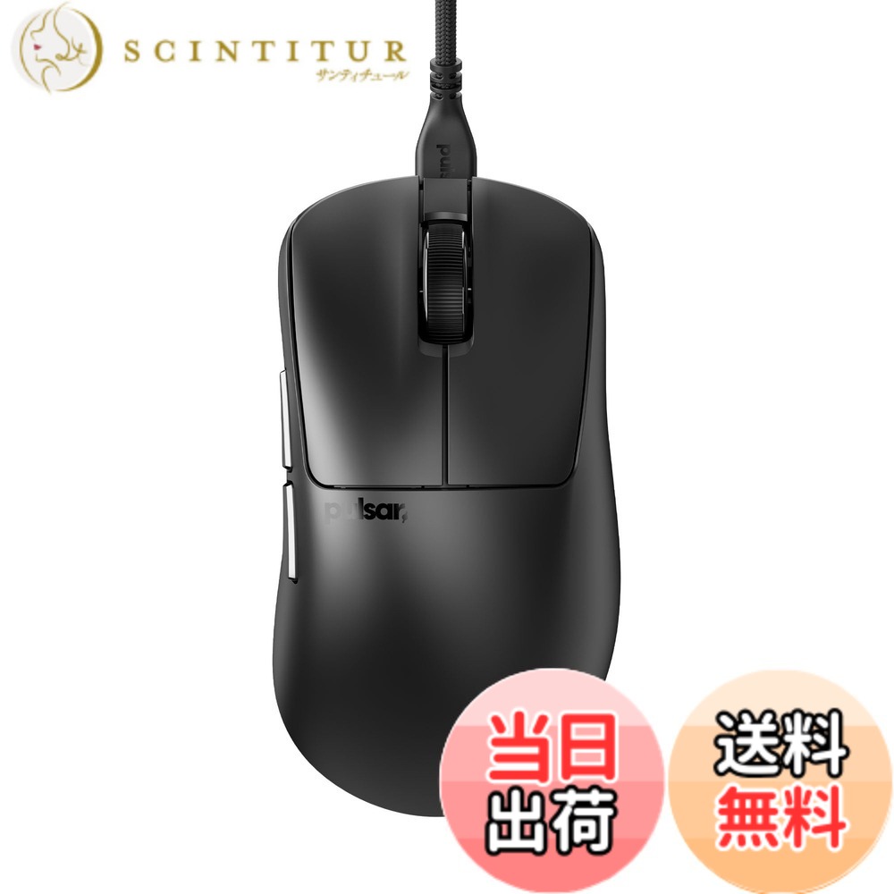 【貨物輸送無料】Pulsar Gaming Gears Wired 有線ゲーミングマウス 超軽さ 1ms 26000 DPI Optical Sensor PAW3395 国内定め事品 色：黒いこと、大きさ：Medium