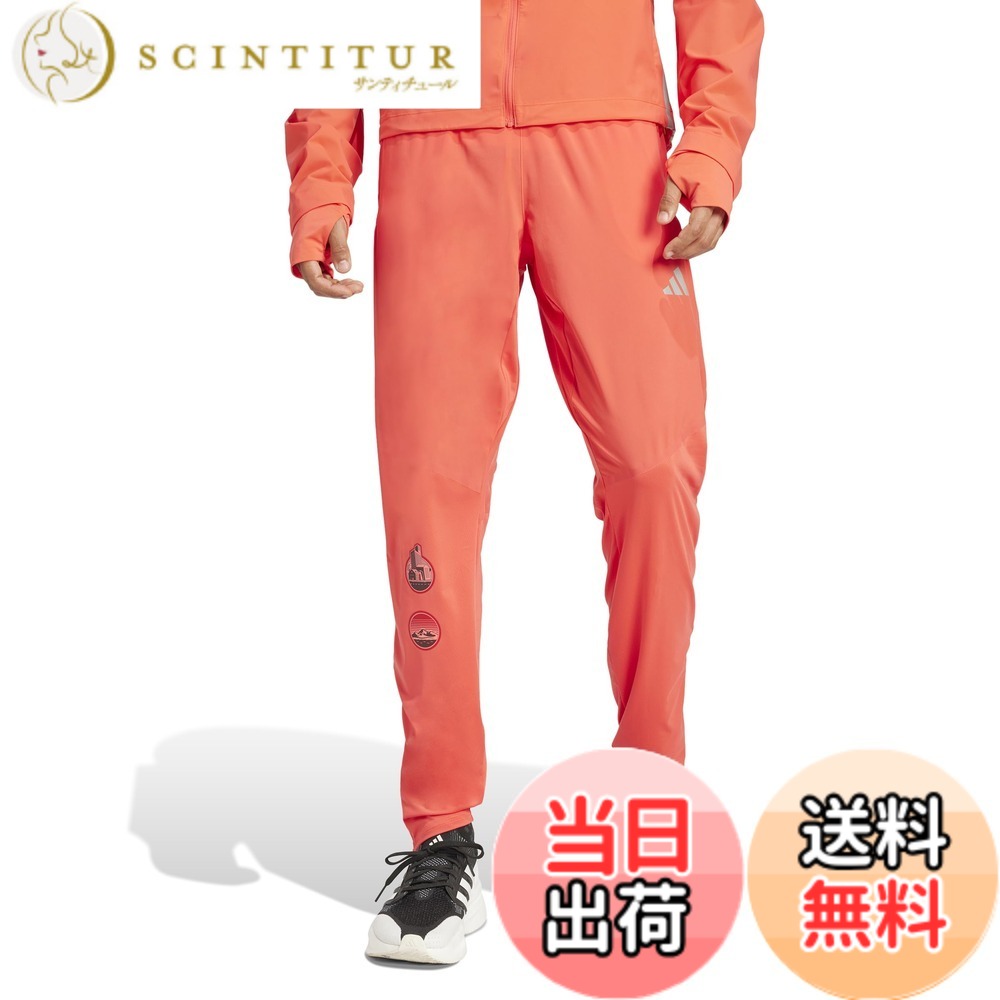 【送料無料】adidas(アディダス) ランニング ロングパンツアディゼロ HE パンツメンズ 色：セミルシッドレッド (JN6597)、サイズ：2L