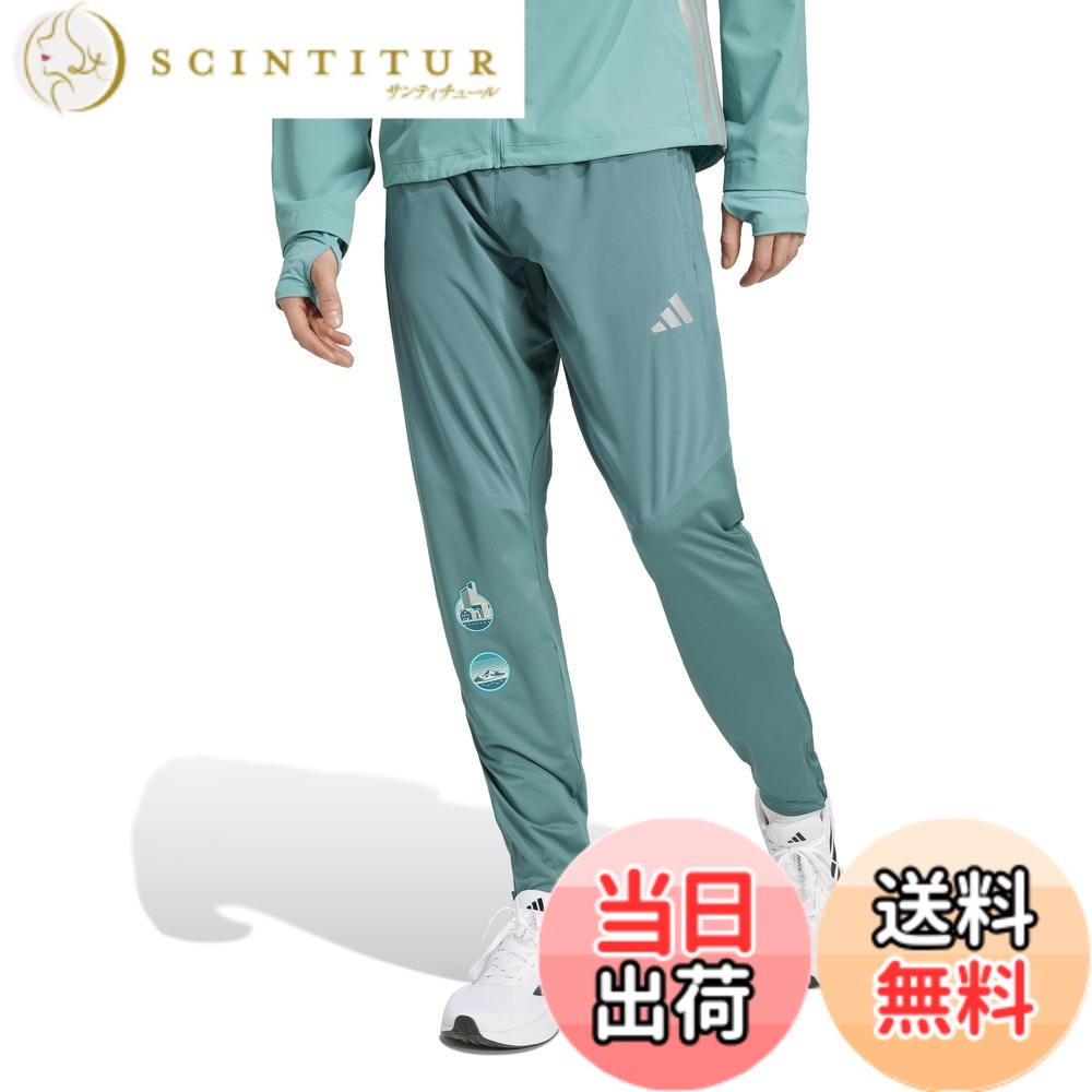 【送料無料】adidas(アディダス) ランニング ロングパンツアディゼロ HE パンツ KUK29メンズ 色：プリラブドティール (JD0298)、サイズ：4L