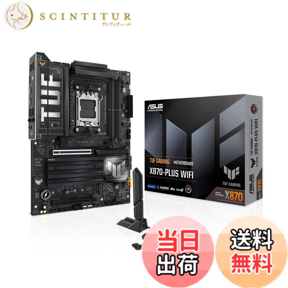 【貨物輸送無料】ASUS AMD お母さんゲーム盤 X870 続きもの 大きさ：MB単品