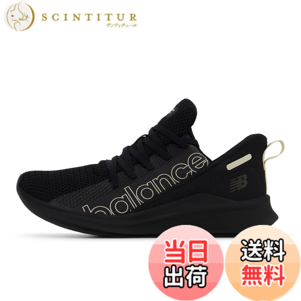 【送料無料】new balance(ニューバランス) レディース POWHER RUN WPHER パウハー ジム 普段履きフィットネスシューズ 色:TB2(BLACK)、サイズ:23.0 cm D|サンティチュール