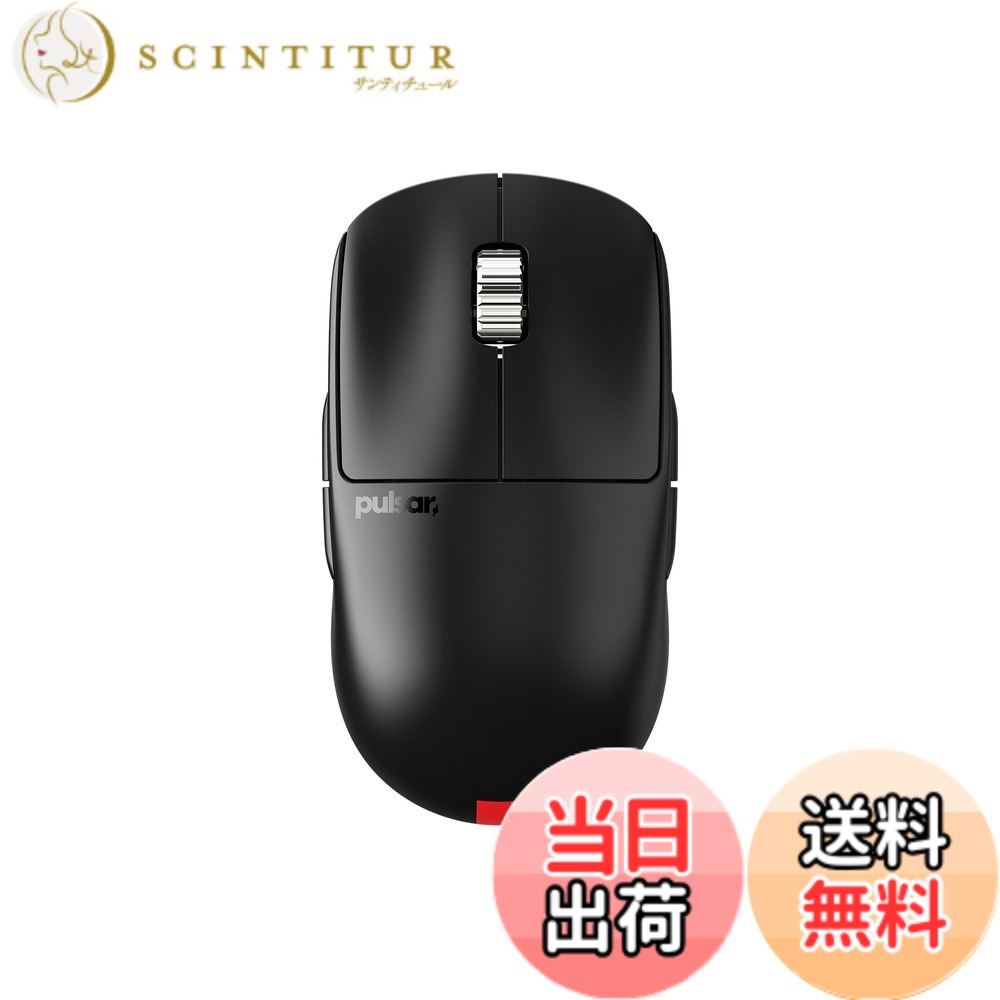 【貨物輸送無料】Pulsar Gaming Gears eS Series 無線電話 ゲーミングマウス 超軽さ 65瓦 1ms 26000 DPI Optical Sensor PAW3395 国内置き目品 色：黒いこと、大きさ：Mini