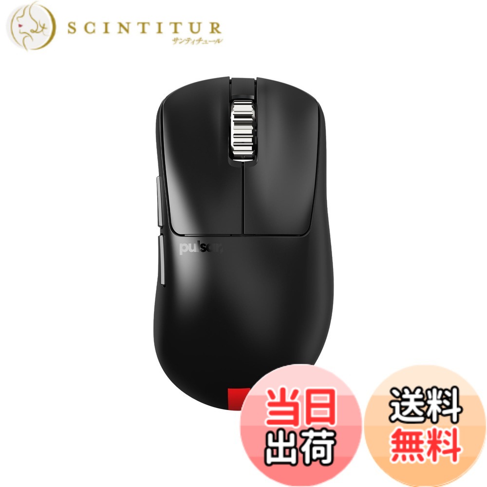【貨物輸送無料】Pulsar Gaming Gears eS Series 無線電話 ゲーミングマウス 超軽さ 65瓦 1ms 26000 DPI Optical Sensor PAW3395 国内置き目品 色：黒いこと、大きさ：Mini