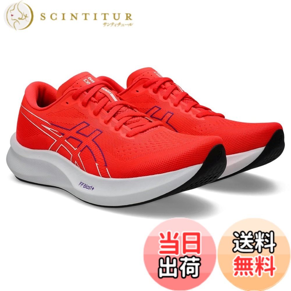 【送料無料】asics(アシックス) メンズ EvoRide Speed 3ランニングシューズ 色:600(フラッシュ レッド/エド パープル)、サイズ:25.0 cm 3E|サンティチュール