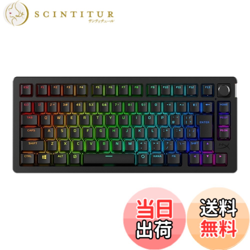 【送料無料】AlloyRise&CustomParts｜サンティチュール