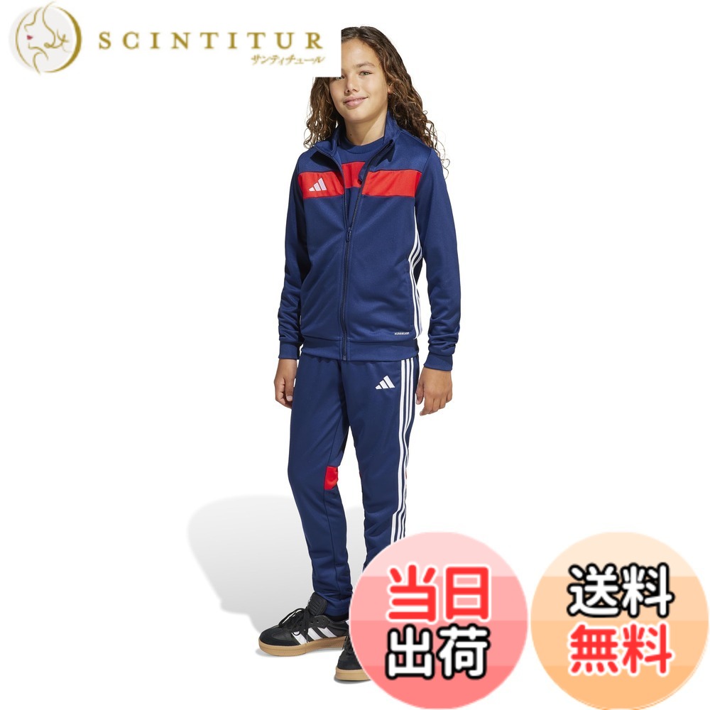 【送料無料】adidas(アディダス) ジャージ上下セット キッズセレーノ トラックスーツボーイズ 色:チームネイビーブルー/レッド (JD0626)、サイズ:150